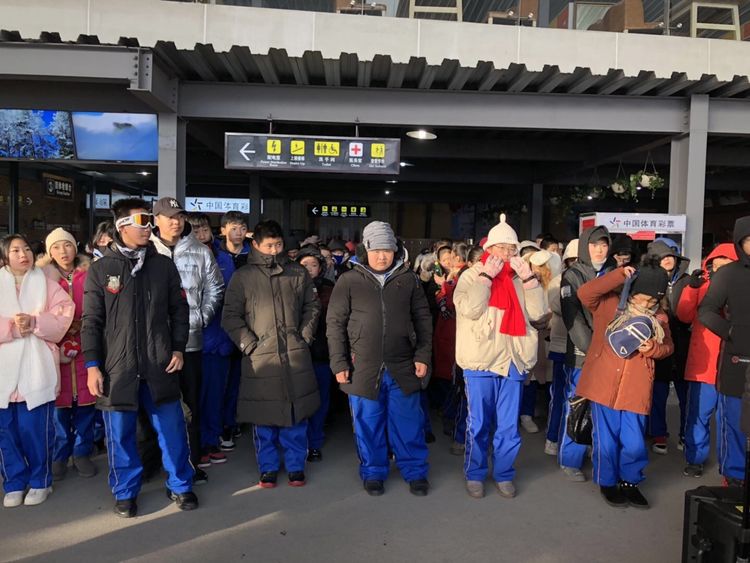 長春市第八十二中學冰雪研學之旅